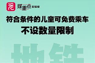 半岛电子竞技官网网址截图0